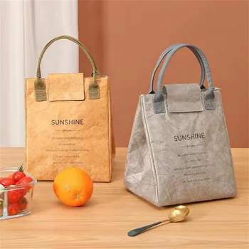 Хартиена чанта за обяд Dupont, водоустойчив самозалепваща чанта, алуминиево фолио, японската чанта за обяд, офис чанта за обяд