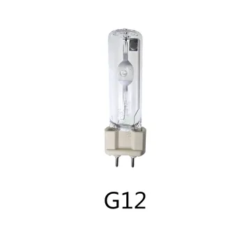 4шт Металлогалогенная лампа G12 G12 Светлинна тръба G12 Металлогалогенная лампа трекового тип прожектор G12