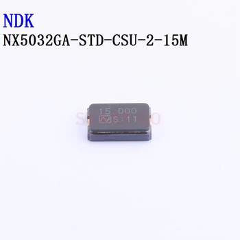 10ШТ/100ШТ Кристали NX5032GA 15 Mhz 5032 2P SMD 8pF -±50ppm NX5032GA-STD-CSU-2-15M