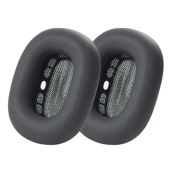 За Apple Max слушалки с губчатым покритие, 1 чифт аксесоари за ушите, тъмно сив