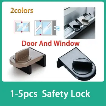 Заключване за сигурност на плъзгащи се врати и прозорци от алуминиева сплав, Регулируеми дръжки на брави, системи за сигурност, Заключване за защита от кражба, капаче за домашна сигурност