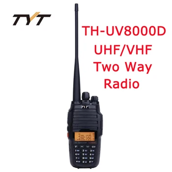 TYT TH-UV8000D 10 W Высокомощное Двупосочен Радио двойна лента UHF 136-174 Mhz UHF 400-520 Mhz Междиапазонный Ретранслатор Преносима Радиостанция
