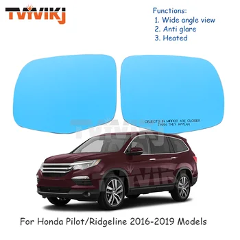TVYVIKJ 1 чифт странични огледала за обратно виждане със сини стъклени лещи за Honda Pilot Ridgeline 2016-2019 с подгряване, широкоугольное огледало с антирефлексно покритие