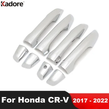 За Honda CRV CR-V 2017 2018 2019 2020 2021 2022 Хромирана Дръжка за Странична Врата на Колата, Тампон Върху Дръжката, Затвори, Тампон На Формоване, Аксесоари