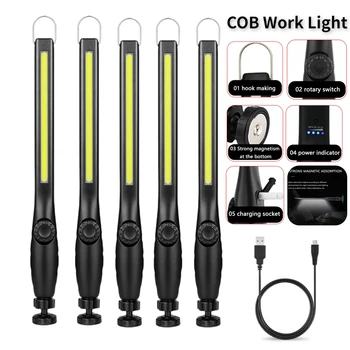 USB Акумулаторна батерия с работно лампа COB LED, Преносим Безжичен Магнитен проверки лампа за ремонт на автомобили в критична ситуация в домашната си работилница