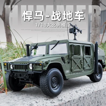 1:18 Hummer H1 Сплав Военна Взрывозащищенная Модел Кола, Изработена по поръчка, Имитация на Метални Suv Модел Бронированного Кола, Подаръци За Деца