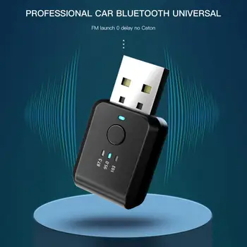Bluetooth-съвместим приемник 5.1 Безжичен авто радио USB FM трансмитер автомобилен Bluetooth-съвместим приемник