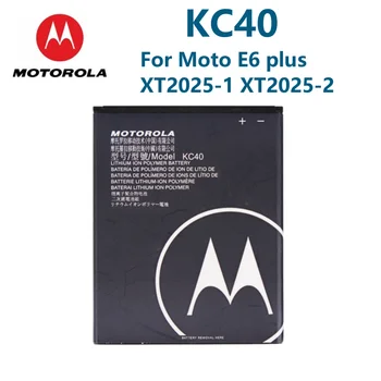 3000 mah Motorola KC40 За Мото E6 plus XT2025-1 XT2025-2 Сменяеми батерии за телефон Batteria В присъствието на Батерии