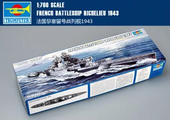 Комплект мащабни модели на Trumpeter 05750 1/700 френския линеен кораб от Втората световна война Richelieu 1943