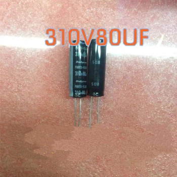 кондензатор за фотовспышки 310 80 icf 10 * 32,5 мм