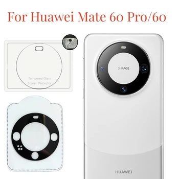 3D защита на обектива на камерата, за Huawei Капитан 60 Pro Капитан 60 Пълно покритие на обектива на камерата защитно закалено стъкло за Huawei Капитан 60