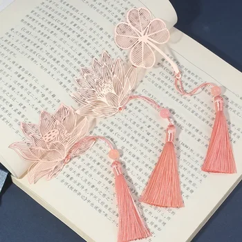 Китайски дизайн, ретро подарък лист, виена, кухи кленов лист, Кайсия лист с розова ресни, Метални маркери