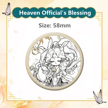 1бр 2022 Аниме Heaven Official's Blessing Метална Икона Тиен Куан Чи Фу Ce Lien, Брошка-Жени Хуа Чен От Колекцията Подаръци
