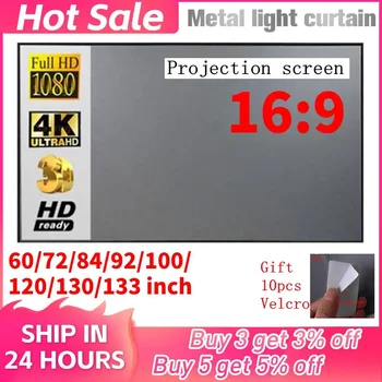 портативен сгъваем проектор 4k HD, плат за домашно кино, киноэкран 16/9 + стикер