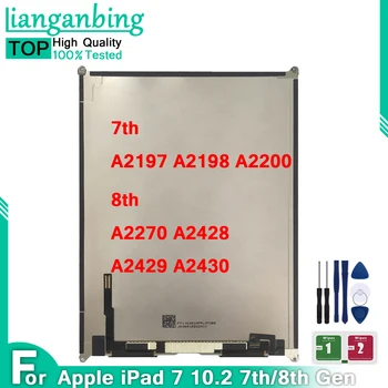LCD дисплей За iPad 7 10.2 7-то поколение 2019 A2197 A2198 8-ми 2020 A2270 A2428 Ремонт на LCD панели за Apple iPad 10.2