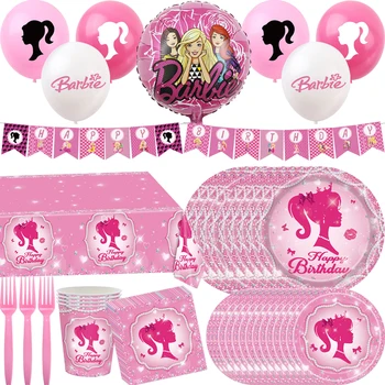 Розови украса за парти в чест на рождения Ден на Принцеси За деца, посуда и прибори за Еднократна употреба за момичета, Чаша, Покривка, Чиния, Фон, аксесоари за къпане на бебето
