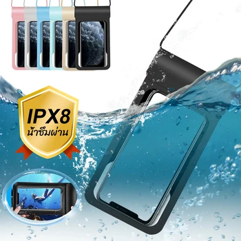 Универсален водоустойчив калъф за телефон, джоб за мобилен телефон, за водни спортове, суха чанта за гмуркане с сензорен екран за Iphone 12 13 Pro Huawei, Xiaomi