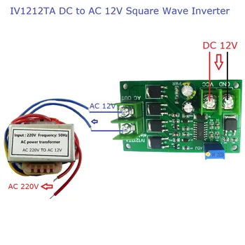 Комплект инвертор 12 W от постоянен ток 12 В до ac 220 В честотен преобразувател DC-AC 12V 50 Hz Модул на генератор на правоъгълни сигнали
