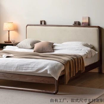 Изработена по поръчка легло от масив северна америка черен орех Nordic modern simple подвесная мека мебел за спални от трупи Двойно легло по поръчка