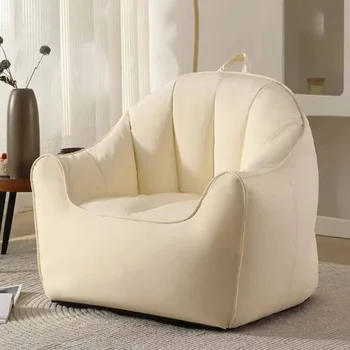 Минималистичные мека мебел за мързелив хол, модерни столове, елегантен диван-чанта за отдих, минималистични диван за апартамент, лятна мебели за дома
