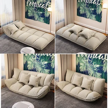 Модерен външен мързелив диван в японски стил, облегалка и подлакътници на дивана се в 5 позиции, сгъваем диван-легло за почивка и за игра на подовите столове Viedo