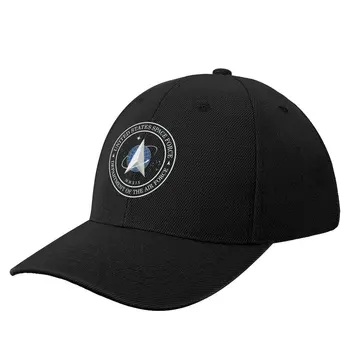 Официалното лого на Космическите сили на САЩ USSF, бейзболна шапка, черна дизайнерска шапка, Мъжка шапка, Луксозни и Елегантни Дамски шапки, Мъжки