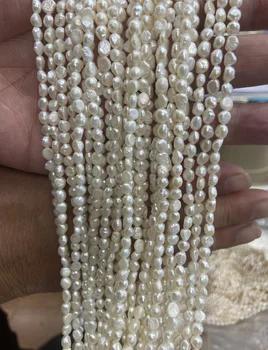 4-5 мм, бели перли в стил барок