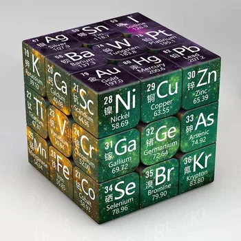 Професионална химия и математика 3x3 Magic Cube Бързо пъзел Детска играчка-непоседа Специален оригинален куб