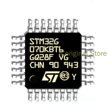 STM32G070KBT6 Оригинален В наличност LQFP32 едно-чип MCU-чип IC Stmicroelectronics LQFP-32 KBT6 32G070KBT6