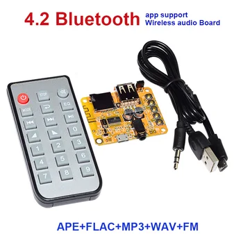 Направи си САМ HIFI, Bluetooth 4.2 Аудиоприемник Box APE FLAC MP3, WAV Такса за Декодиране на Радио Телефон, Приложението Подкрепа TF USB Аудиоприемник Модул