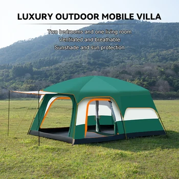 Луксозни палатки за нощуване на открито, на Голяма фамилна палатка на 4-12 човек, водоустойчив, с две спални и една всекидневна