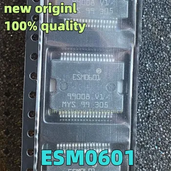 (10-20 броя), 100% нов чипсет ESM0601 HSSOP36