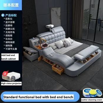 Луксозен мултифункционален надуваем диван-легло 1,8 * 2 м с масажни шезлонги, градински мебели, основата и рамки легла