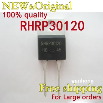10ШТ RHRP30120 TO220 Нова оригинална чип
