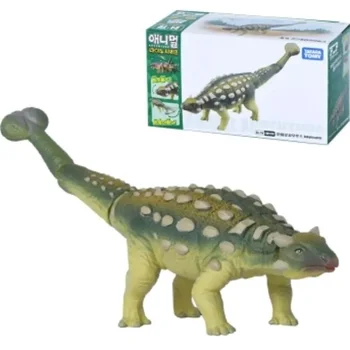 Takara Томи Tomica Ania animal AL-14 Анкилозавр, топла развитие на molded под натиска на смола, страхотни играчки за деца в предучилищна възраст, празнични подаръци
