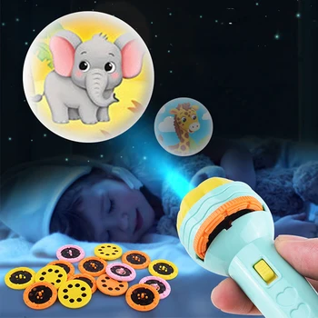 Детска играчка светлинен фенерче Осветява различни модели, изследва и вижда нови неща, динозаври, детски подаръци