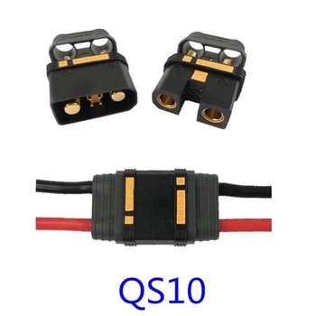 QS10-S Противоискровой Голям ток на женската Позлатен конектор за батерия за радиоуправляеми играчки, зарядно устройство за летателни апарати, автомобили източник на захранване